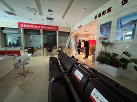 天津銀行安防系統(tǒng)升級改造